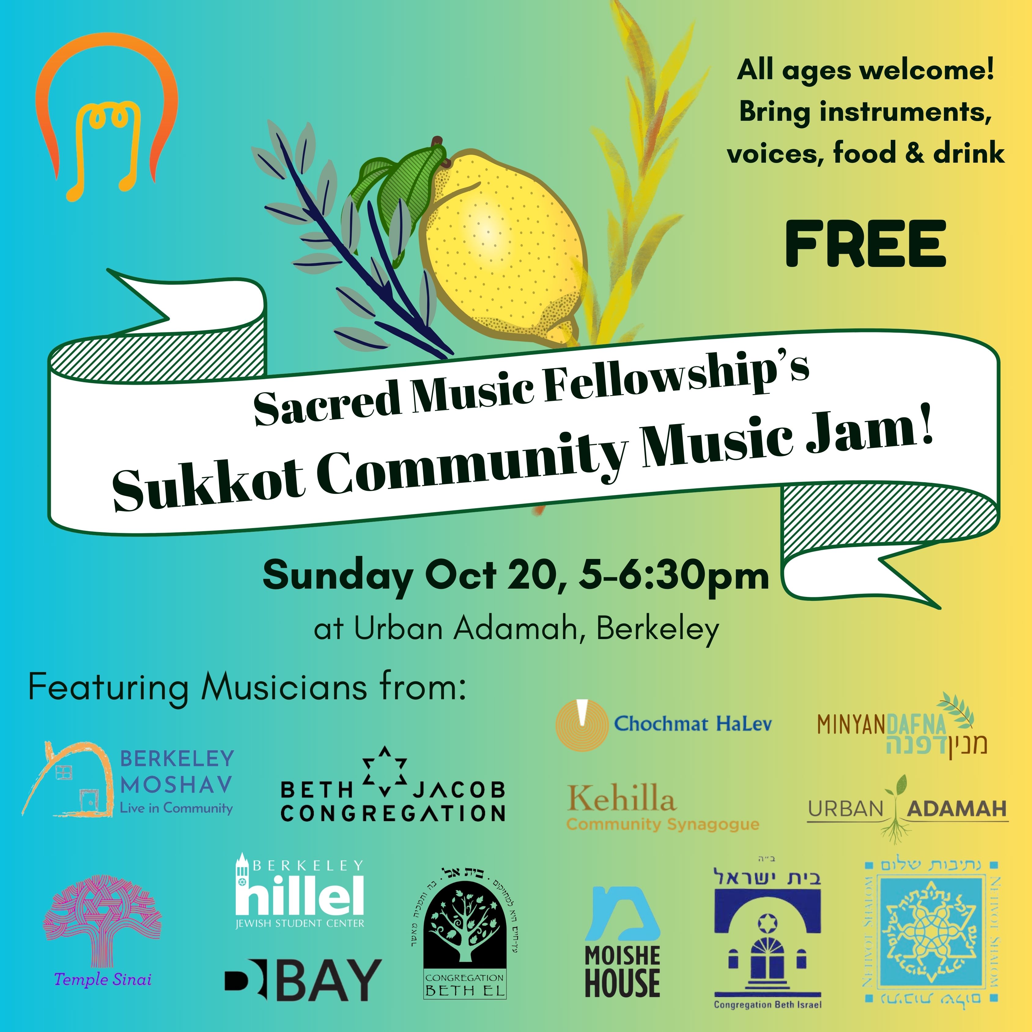 Sukkot Jam